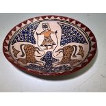 Eastern style terracotta bowl (some age)