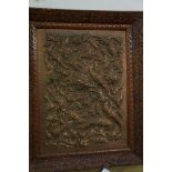 Copper framed wall plaque