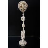 Oriental puzzle ball & stand