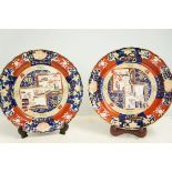 2 large Masons plates