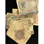 Collection of vintage bank notes