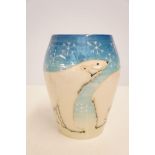Dennis china works polar bear vase Height 17 cm