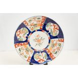 Large Chinese charger Diameter 37 cm