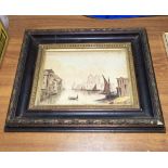 A framed watercolour signed H Gower