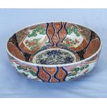 A Japanese Imari bowl