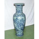 A large crackle ware Oriental style vase