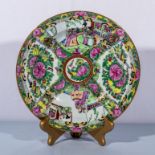 A Chinese Famille Rose bowl, 25cm dia.