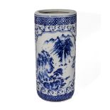 A modern Chinese blue and white sleeve vase. A/F 47cm tall