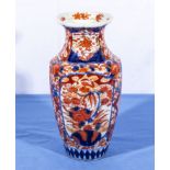 A Japanese Imari pattern pottery vase, 32cm tall