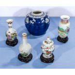 A Chinese ginger jar and four small Republic vases