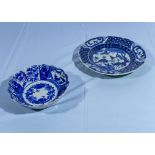 Two Chinese blue and white bowls 17cm and 24cm dia.