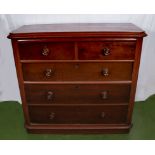 Victorian mahogany chest of drawers two over three