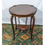 A Victorian mahogany centre table