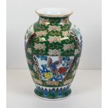 An Imari vase 24cm