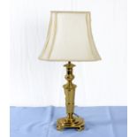 Vintage brass table lamp and shade