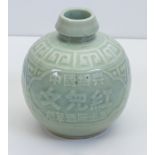 Small Chinese Celadon jar