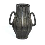 Antique Chinese bronze vase fine casting to the body of bulbous shape, open work handles with