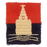 96th AGRA (Army Group Royal Artillery) cloth formation sign. White Liver Building Tower on waves