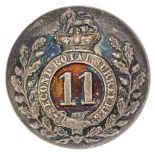 2nd Royal Surrey Militia Victorian Officer coatee button circa 1840-55. Good scarce silvered