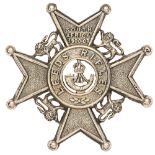 7th Bn. (Leeds Rifles) PWO West Yorkshire Regiment Officer post 1908 cap badge. Good die-cast