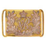 Heavy Cavalry Victorian Officer's waist belt plate circa 1834-1901. Fine rich gilt seeded