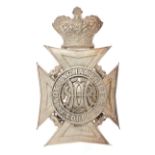 1st Nottinghamshire Rifle Volunteer Corps (Robin Hoods) 1899 HM silver pouch belt plate. Fine rare