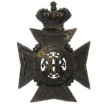 1st Nottinghamshire Rifle Volunteer Corps (Robin Hoods) Victorian post 1881 helmet plate. Good