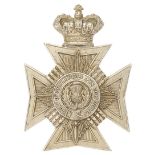 South Africa. Duke of Edinburghs Own Volunteer Rifles Victorian helmet plate. Good die-stamped white