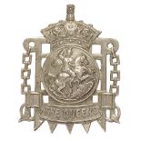 13th (Queens Westminster) Middlesex Rifle Volunteers Victorian pouch belt plate badge. Good silvered