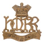 Her Majesty’s Reserve Regiment of Hussars Boer War cap badge circa 1900-01. Good scarce die-