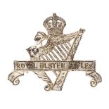 Irish. Royal Ulster Rifles WW2 Airborne Officer & WO beret badge. Fine die-cast silver-plated