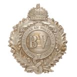 Scottish. 3rd Perthshire (Breadalbane) RVC bonnet badge circa 1859-74. Fine and scarce die-stamped