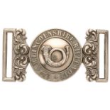 2nd Admin. Bn. Lincolnshire Rifle Volunteers Victorian Officer waist belt clasp. Fine silvered