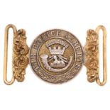 Somerset Light Infantry Victorian Officer waist belt clasp circa 1881-1901. Good scarce silvered and