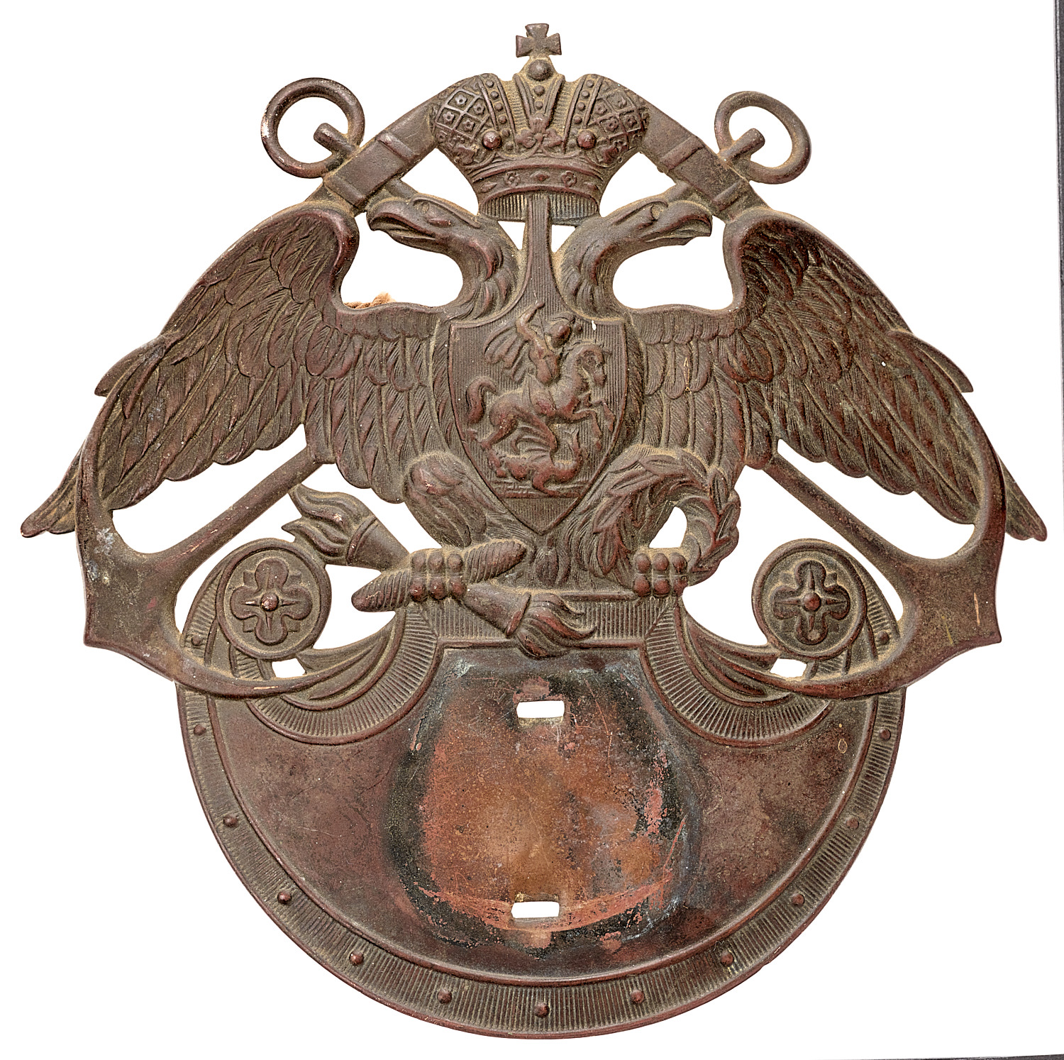 Imperial Russian Marines Crimean War helmet plate circa 1854-56. Good scarce example. Large brass