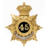 45th (Nottinghamshire Sherwood Foresters) Regiment Victorian Officer helmet plate circa 1878-81.