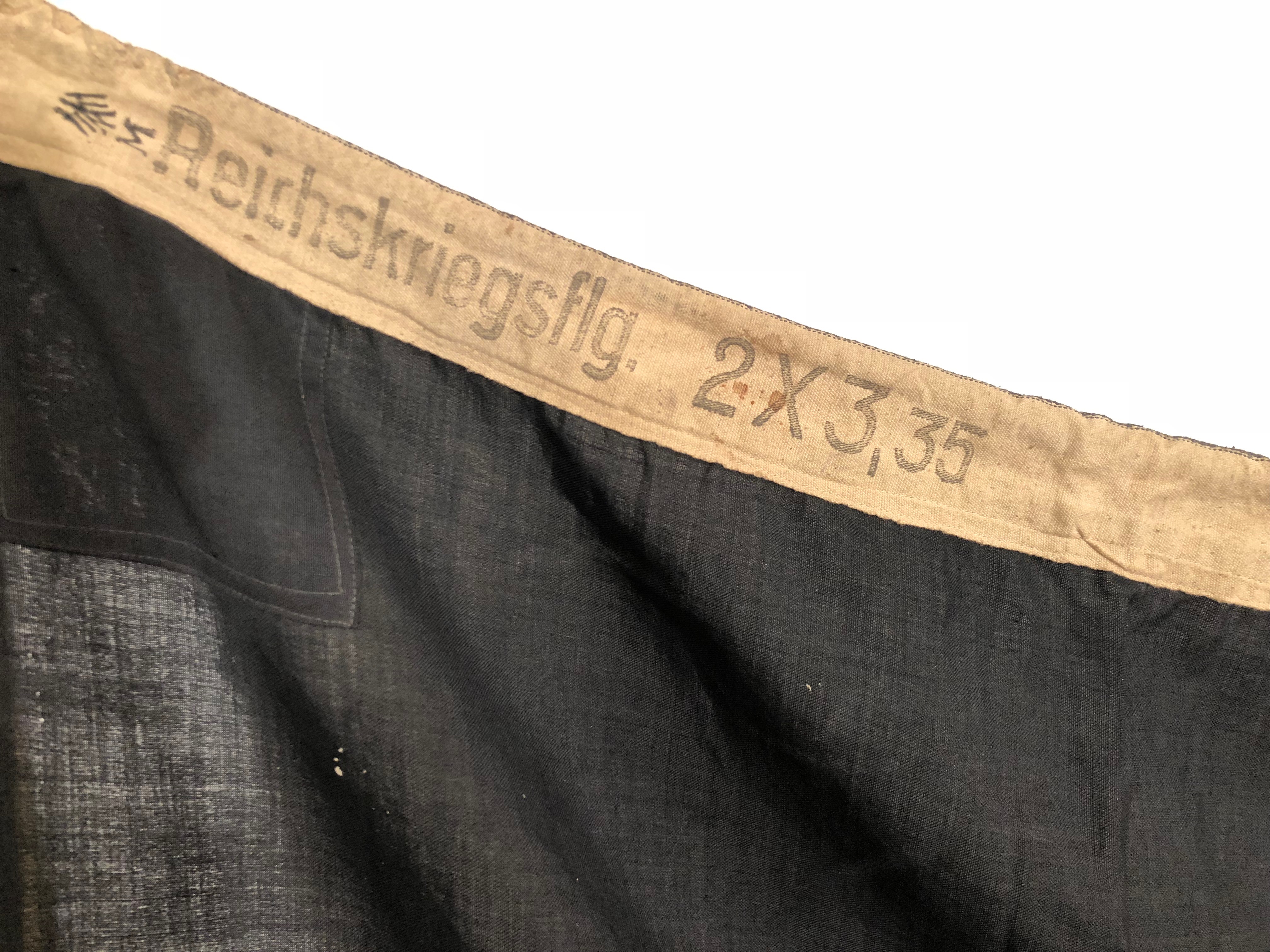 German Reichsmarine War flag circa 1933–1935. Good rare example of equal black, white and red - Image 2 of 2