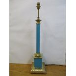 A large brass and blue painted hall light, 72cm h Location: