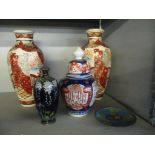 A mixed lot to include two Satsuma vases, Imari vase and cover, Japanese cloisonné vase and dish