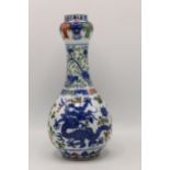 A Chinese, 19th century Suantouping vase decorated with a band of lapels to the neck, a dragon and