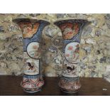 A pair of 19th century Japanese Imari vases 40.5cm h A/F