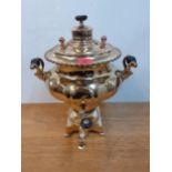 An Edwardian samovar Location: RWM