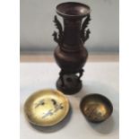 A Japanese bronze vase/incense burner having floral decoration with birds and two cockerels handles,