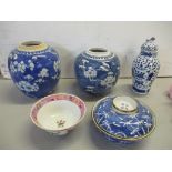 Chinese ceramics to include a 19th century blue and white four character mark vase and cover, a rice