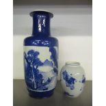 A 20th century Kangxi style vase, and another similar