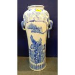 A 20th century blue and white Chinese ceramic stick stand with six Hanzi with images of birds,