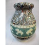 A Gerbino pottery vase of ovoid form decorated with a band of birds and mosaic style pattern, 16.5cm