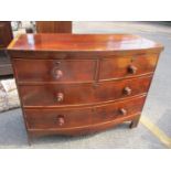 A Victorian mahogany bow fronted chest of two short and two long drawers, 82.5cm h x 105cm w