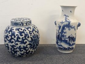 A Chinese blue and white four character mark vase together with a totus pattern ginger jar Location: