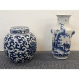 A Chinese blue and white four character mark vase together with a totus pattern ginger jar Location: